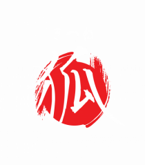 Vulpe în Japoneză (kitsune, hiragana și kanji) alb și roșu