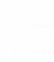 Vulpe în Japoneză (kitsune, hiragana și kanji) alb