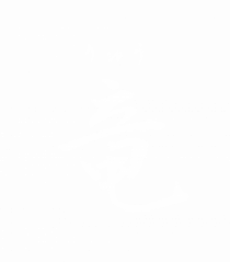 Dragon în Japoneză (ryuu, hiragana și kanji) alb
