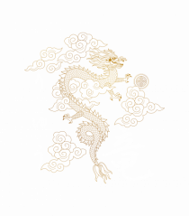 Dragon în Japoneză (ryuu) alb