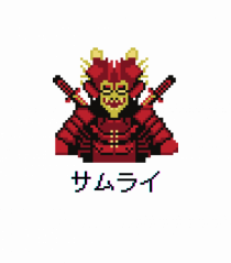 Samurai în Japoneză (pixel art) negru