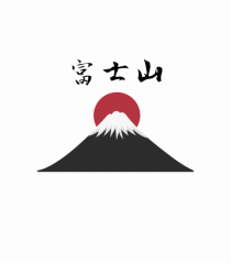 Muntele Fuji (Fujisan) kanji negru
