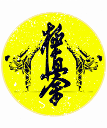 Kyokushin Karate 