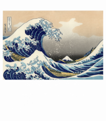 The Great Wave off Kanagawa (text alb)