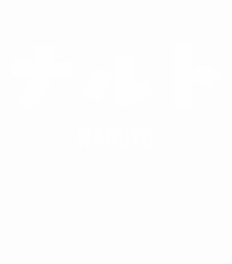 Naruto Katakana (alb)