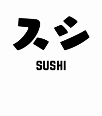 Sushi Katakana (negru)
