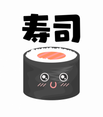 Sushi Kanji (negru)