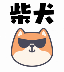 Shiba Inu Kanji (negru)