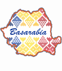 Basarabia Romania Tricolor Motive Nationale