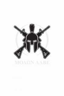 Molon Labe