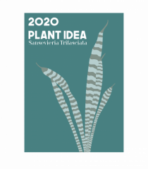 2020 Plant Idea