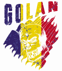 Golan Romania Tricolor