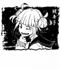 Himiko Toga 