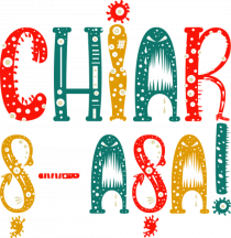 Chiar ș-așa!