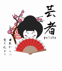 Geisha Kanji și Ilustrație (negru)