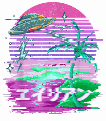 Japanese UFO Alien Vaporwave Otaku