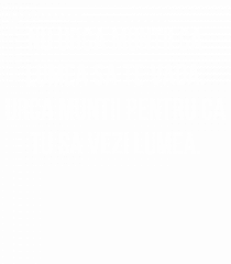 Urca Muntii