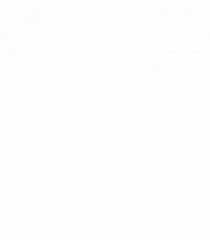 Fa ceea ce vrei.