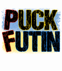 Puck Futin | Support Ukraine