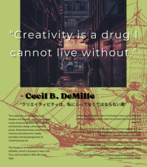 Creativity Is A Drug I Cannot Live Without