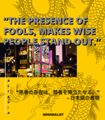 The Presence Of Fools Makes Wise People Stand Out