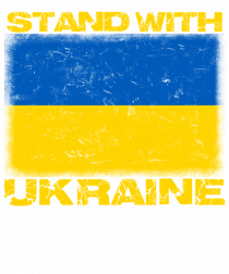 Stand with UKRAINE