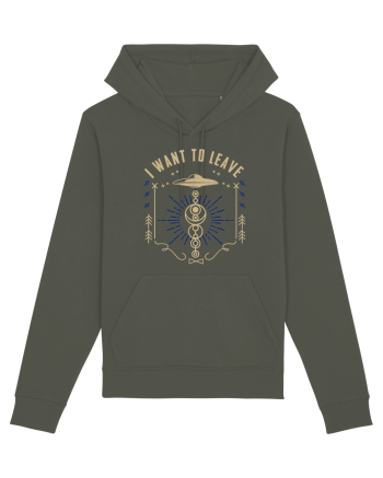 I Want To Leave Funny Alien UFO Khaki
