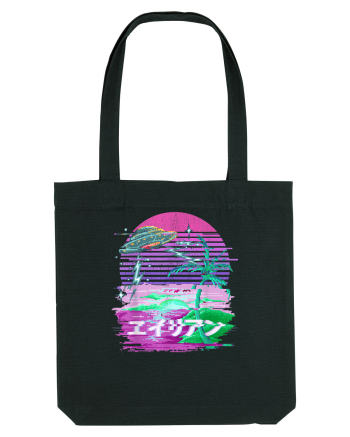 Japanese UFO Alien Vaporwave Otaku Black