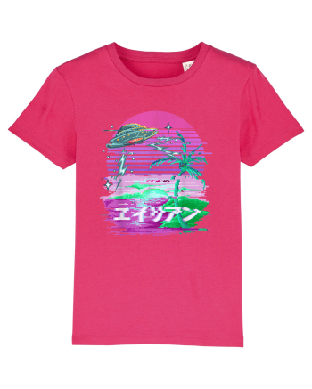 Japanese UFO Alien Vaporwave Otaku Raspberry