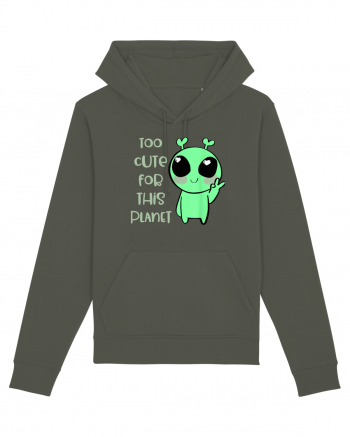 Too Cute For This Planet Kawaii Alien Art Khaki