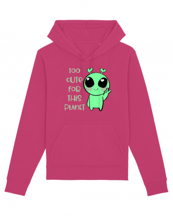 Too Cute For This Planet Kawaii Alien Art Raspberry