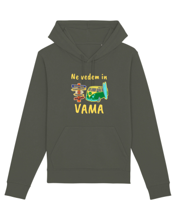 Ne Vedem In VAMA,Vacanta La Mare Khaki