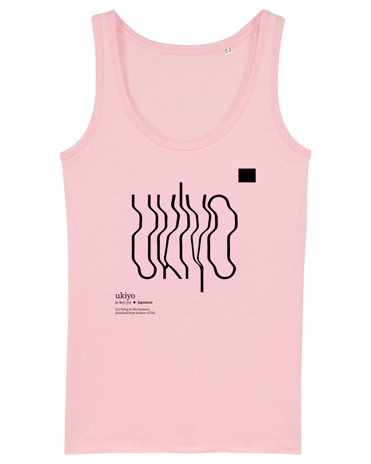 Maiou Damă Dreamer Cotton Pink