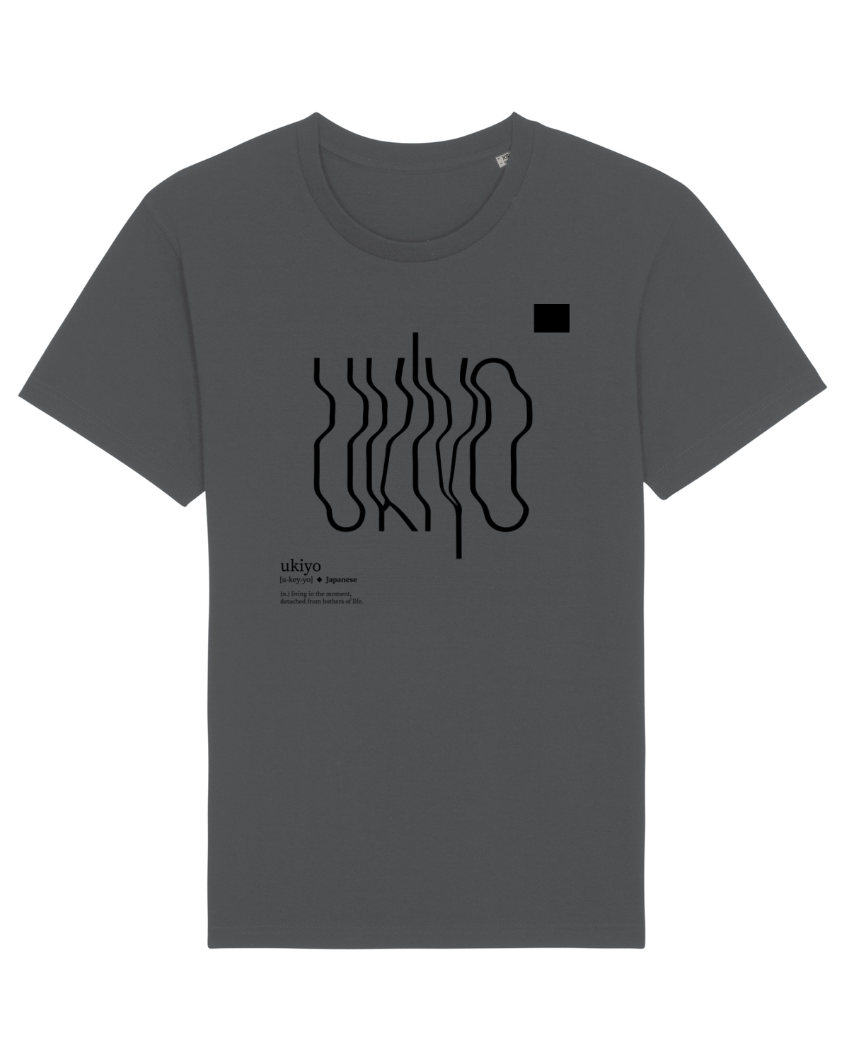 Tricou mânecă scurtă Unisex Rocker Anthracite