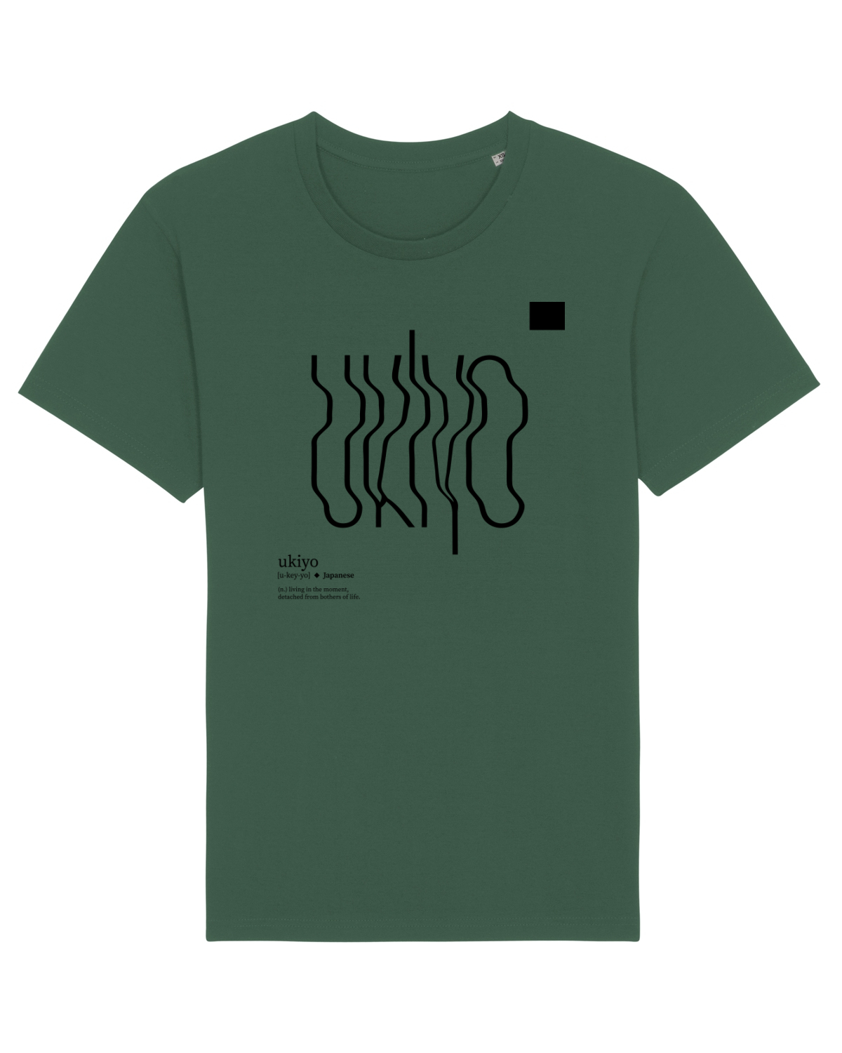 Tricou mânecă scurtă Unisex Rocker Bottle Green