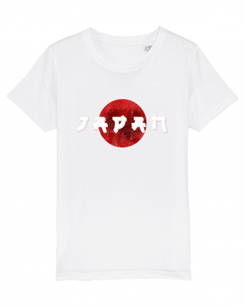 Japan White