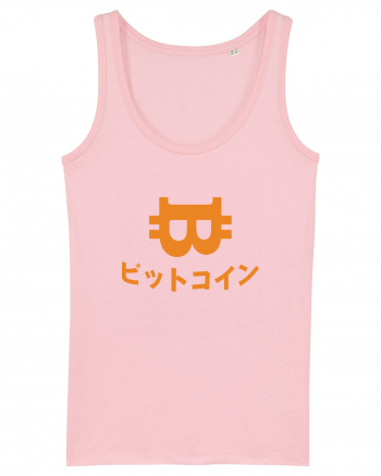 Bitcoin Cotton Pink