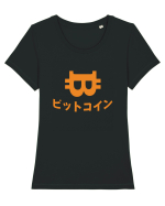 Bitcoin Tricou mânecă scurtă guler larg fitted Damă Expresser