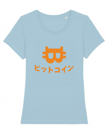Bitcoin Sky Blue