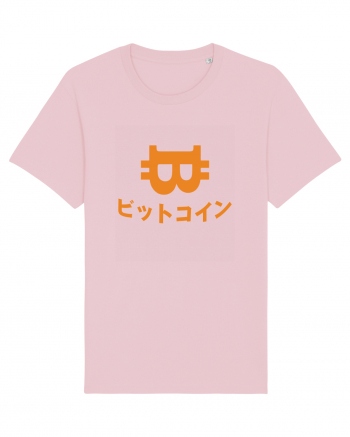 Bitcoin Cotton Pink