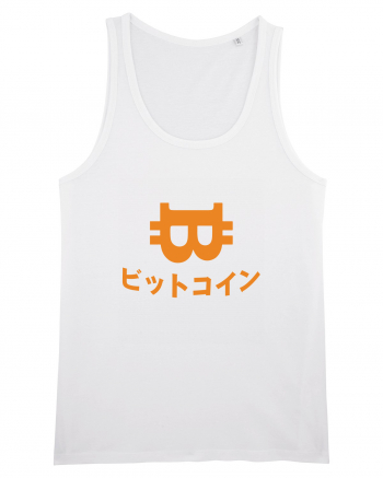 Bitcoin White