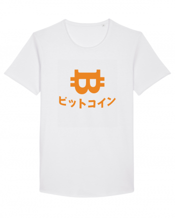 Bitcoin White