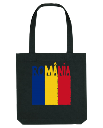 Romania Tricolor Black