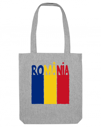 Romania Tricolor Heather Grey