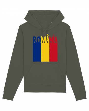 Romania Tricolor Khaki