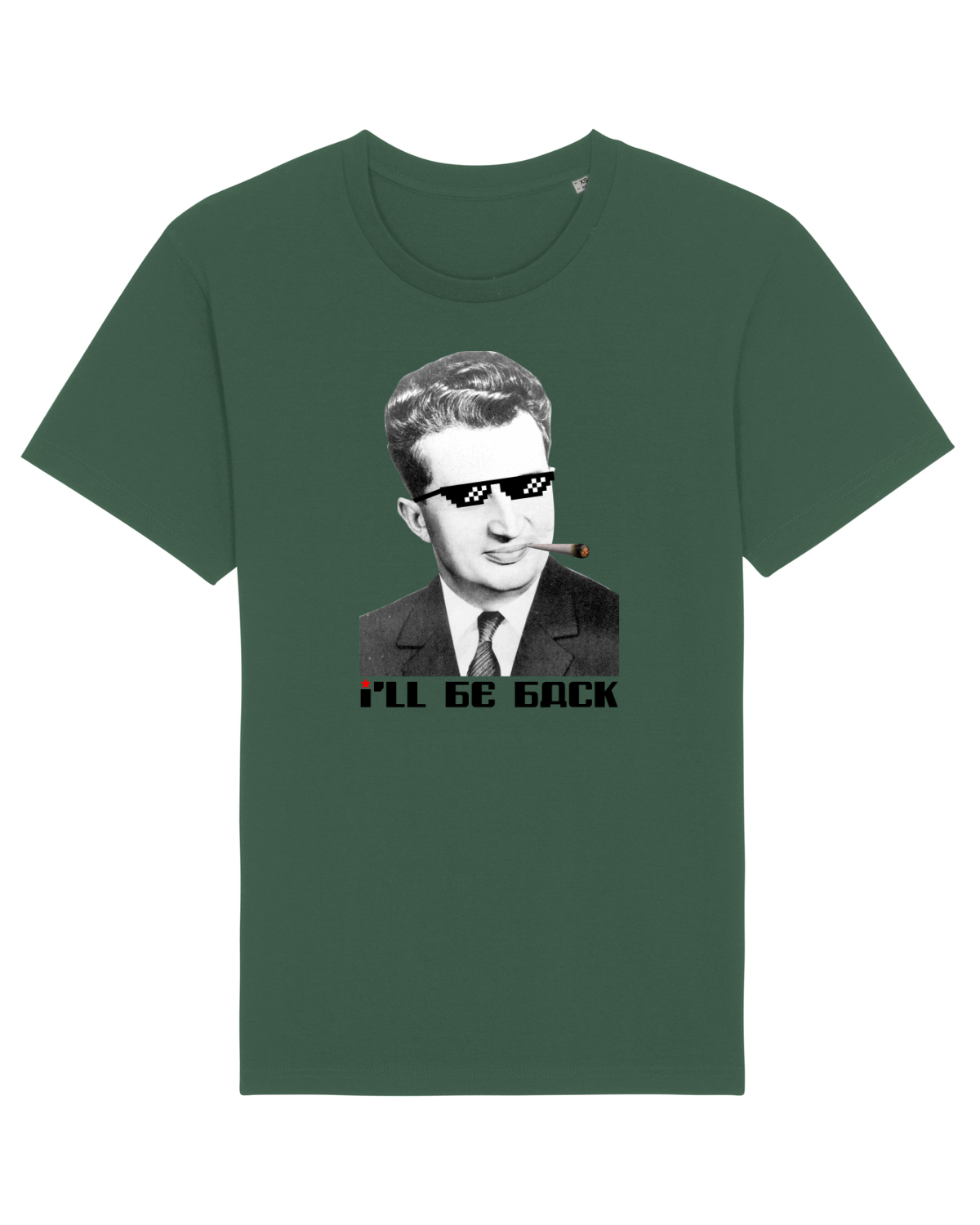 Tricou mânecă scurtă Unisex Rocker Bottle Green