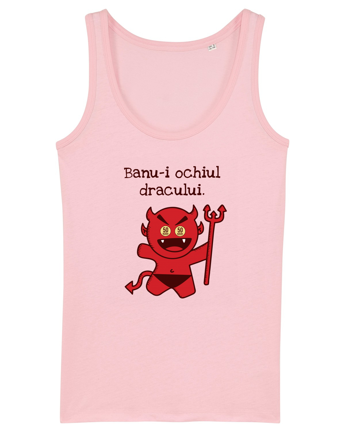 Maiou Damă Dreamer Cotton Pink
