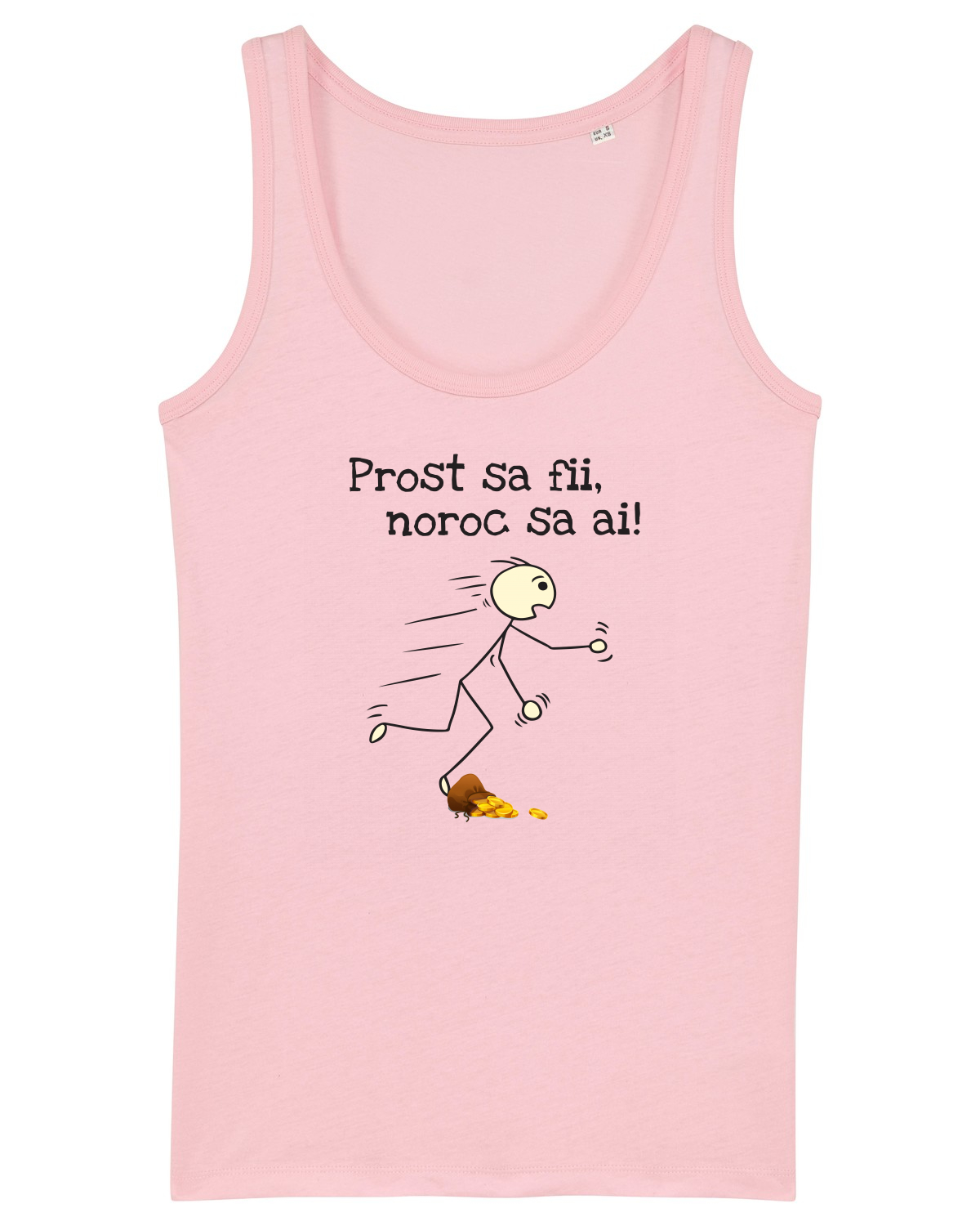 Maiou Damă Dreamer Cotton Pink
