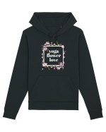 yoga floral design 10 Hanorac Unisex Drummer