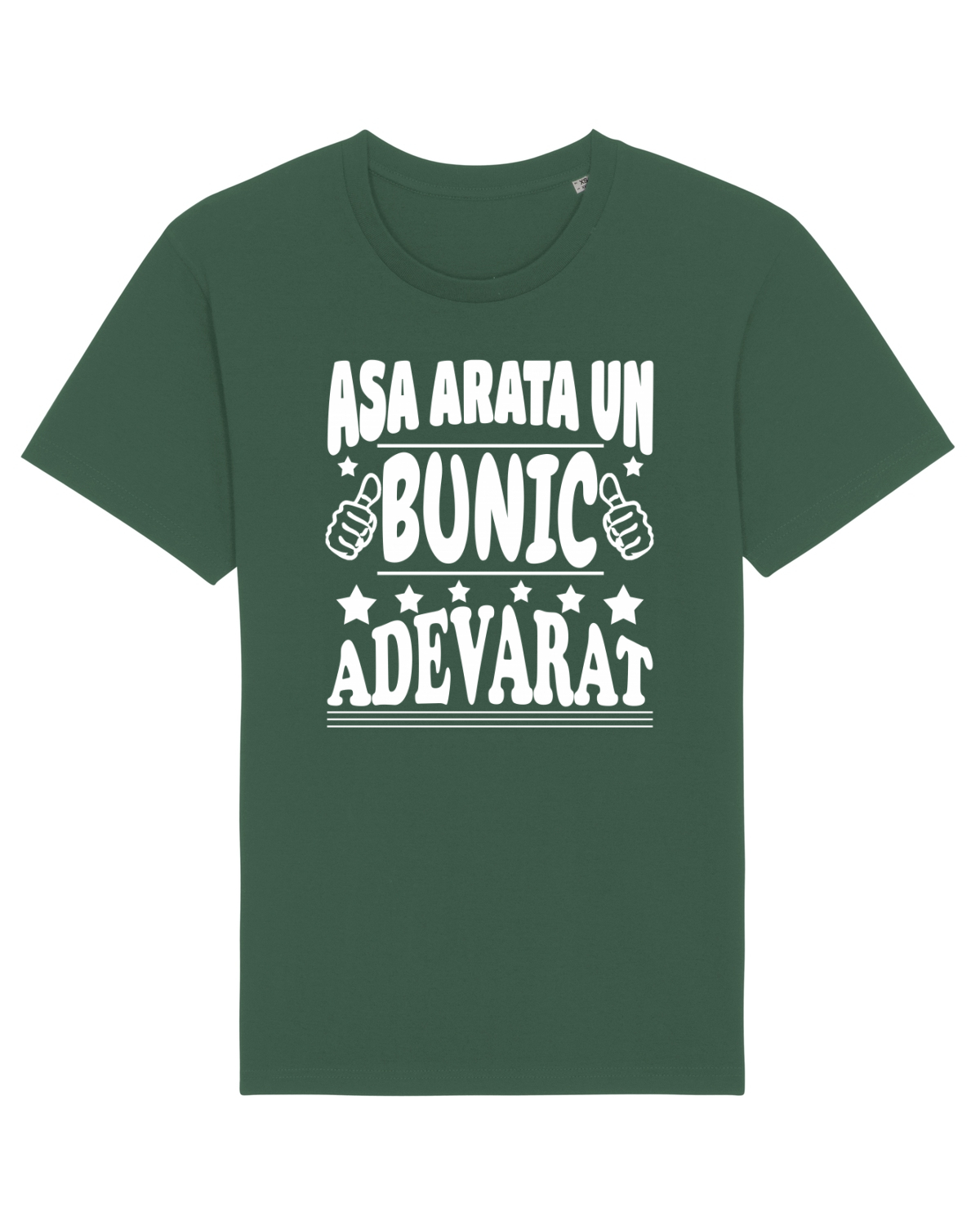 Tricou mânecă scurtă Unisex Rocker Bottle Green